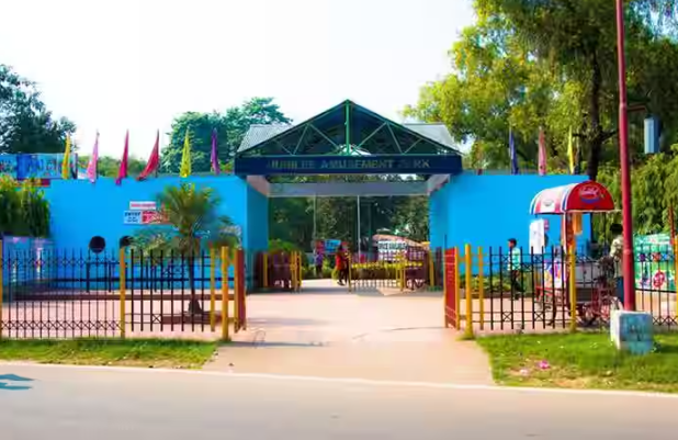 Nicco Jubilee Park, East Singhbhum, Jharkhand - Vushii.com Nicco Jubilee Park, East Singhbhum, Jharkhand - Vushii.com